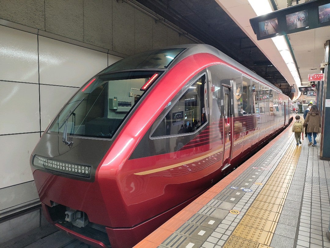 Hinotori